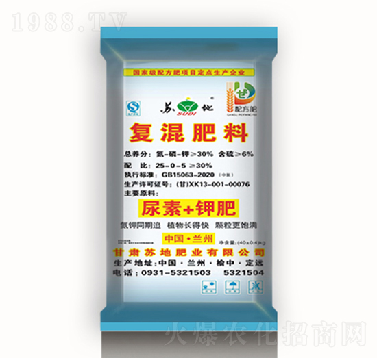 30%�ͻ����25-0-5-�K�طʘI(y��)