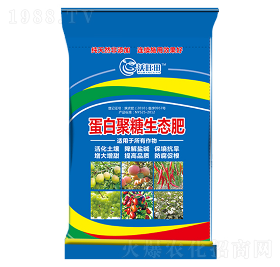 ���׾������B(t��i)��-�P�_�ʘI(y��)