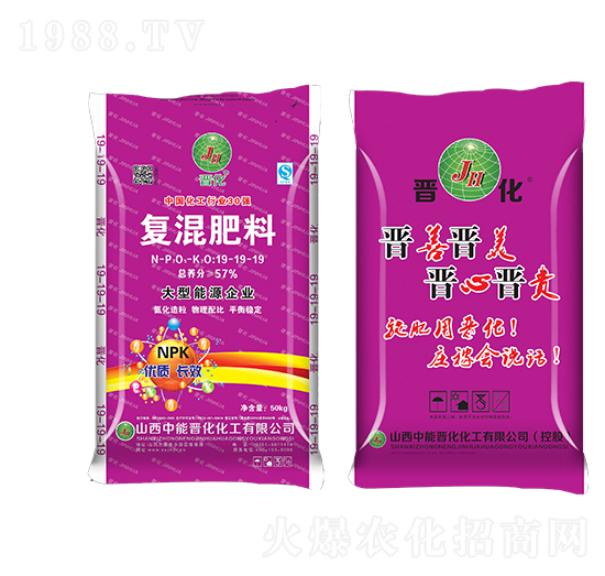 ��(f��)�����19-19-19-�x��