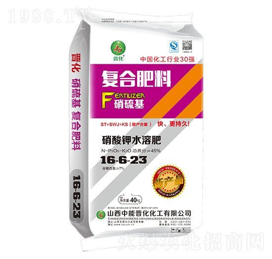 �������(f��)�Ϸ���16-6-23-�x��