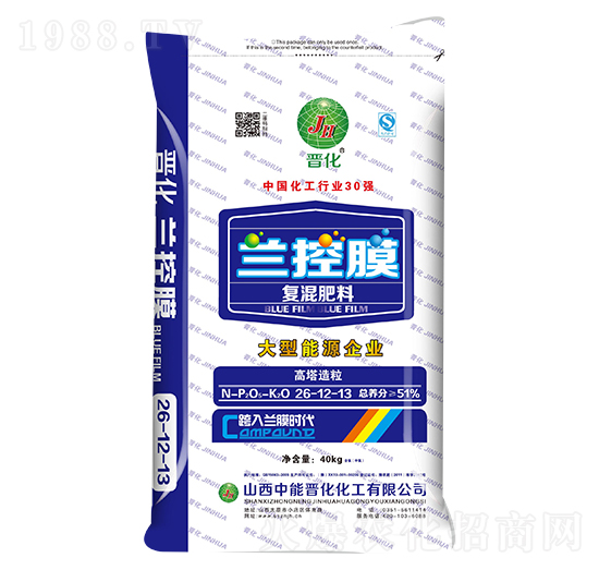 �m��Ĥ��(f��)�����26-12-13-�x��