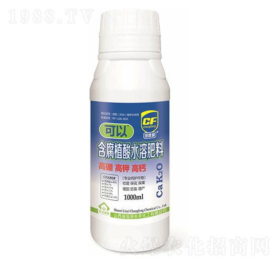 1000ml含腐植酸水溶肥料-可以-長豐化工