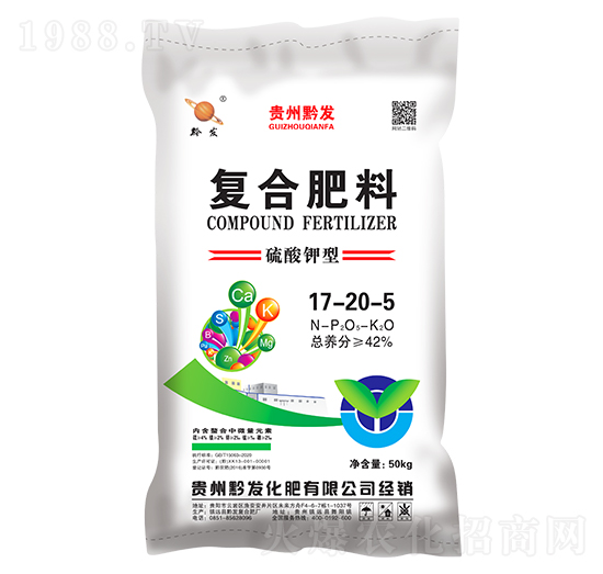 小麥油菜適用硫酸鉀型復合肥料17-20-5-黔發(fā)化肥