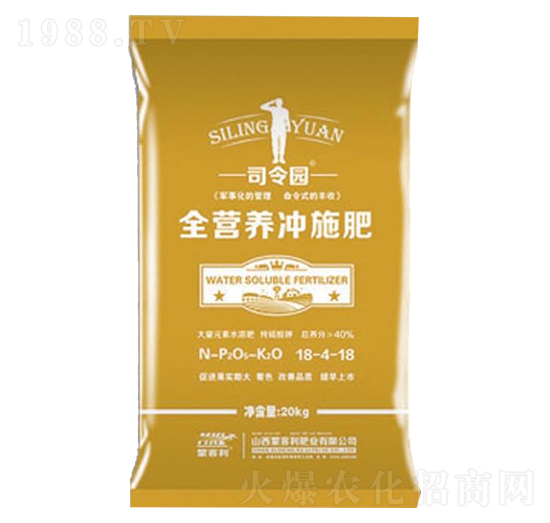 全營(yíng)養(yǎng)沖施肥-司令園-蒙客利