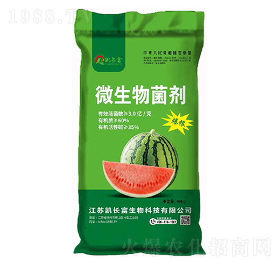 60%微生物菌劑-凱長(zhǎng)富