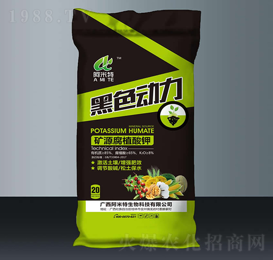 ��ɫ�����VԴ��ֲ���-������