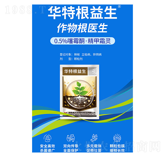 0.5%��ùͪ������˪�`-�A�ظ�����-�����A��