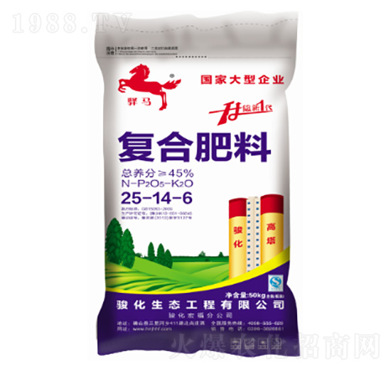 ��(f��)�Ϸ���25-14-6-�A�R-�E��