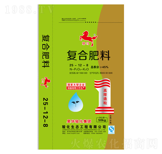 �ͺϷ���25-12-8-�A�R-�E��