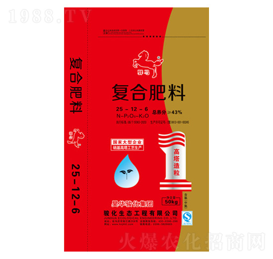 �ͺϷ���25-12-6-�A�R-�E��