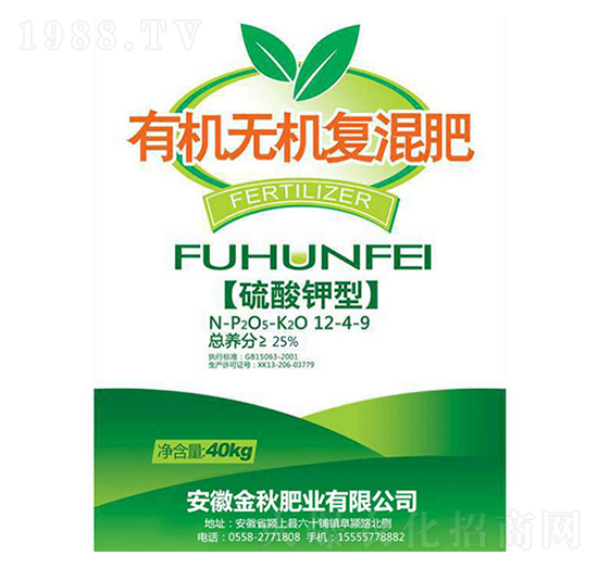 ��������ЙC(j��)�o(w��)�C(j��)��(f��)�����12-4-9-����ʘI(y��)