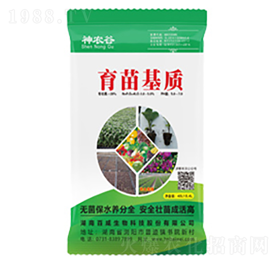 粉末型育苗基質-神農谷-百威生物