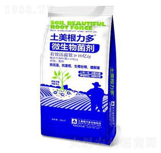 微生物菌劑-土美根力多-世力高生物