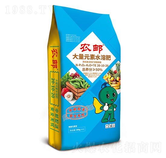 �r(n��ng)�]��ֲ��ι��20-10-20-�r(n��ng)�]�ʘI(y��)