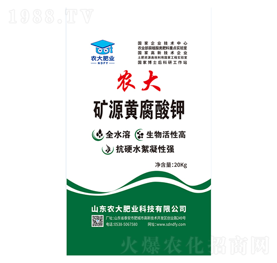 �VԴ�S�����-�r(n��ng)�]�ʘI(y��)