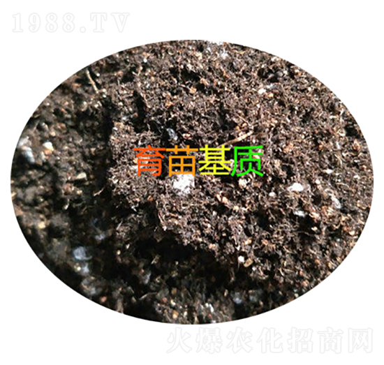 育苗基質-沃興生物