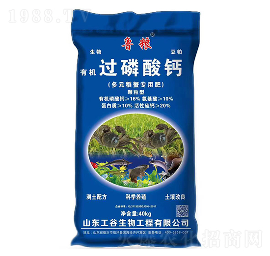 ��Ԫ��з���÷�-�ЙC(j��)�^�����}-���r(n��ng)�r(n��ng)�Y