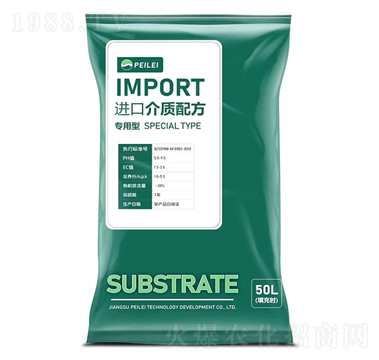 苗場(chǎng)專(zhuān)用育苗基質(zhì)-培蕾