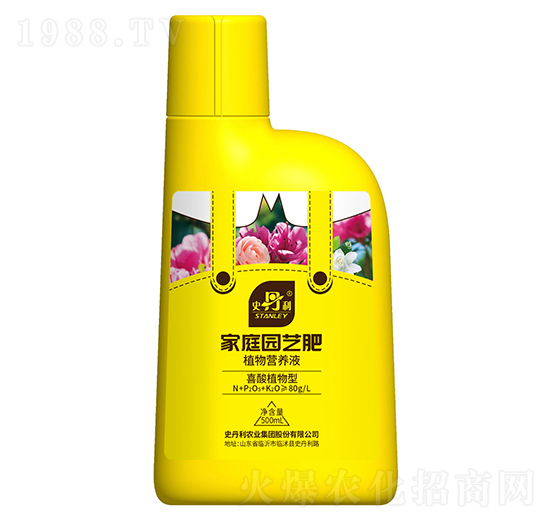 喜酸植物型植物營養(yǎng)液-史丹利