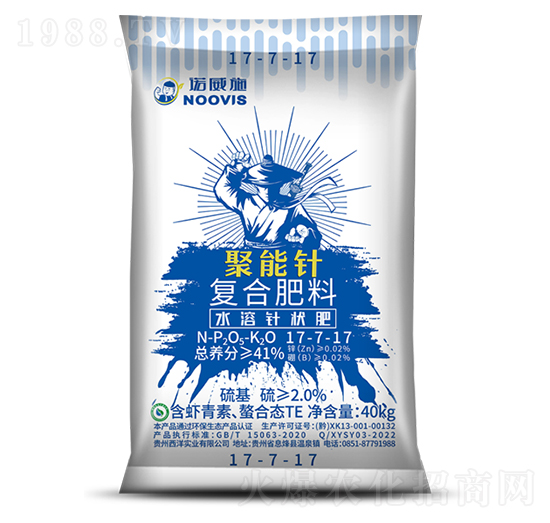 水溶針狀復(fù)合肥料17-7-17-聚能針-諾威施生物