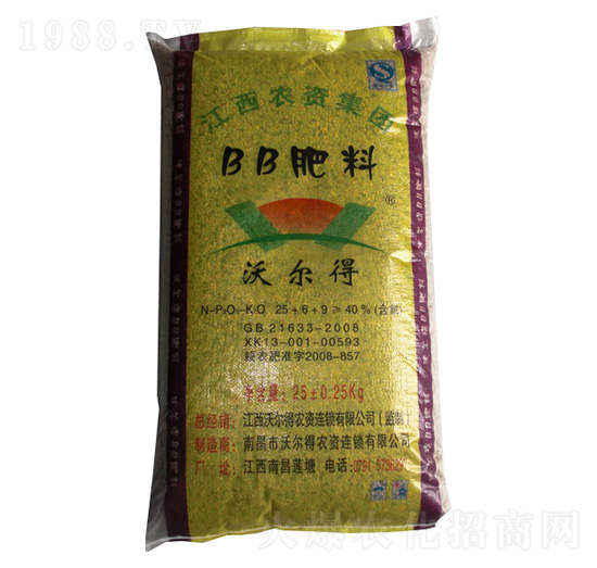 �������25-6-9-�֠���