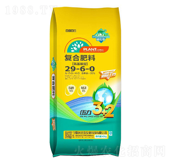 �������͏ͺϷ���29-6-0-��(chu��ng)���r-�r�r�I(y��)