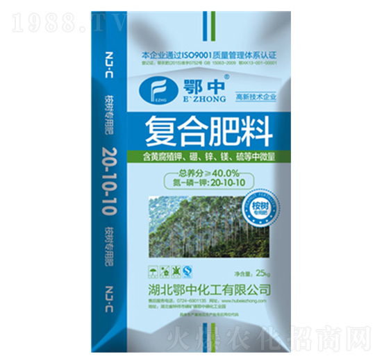 ���Џ�(f��)�Ϸ����(sh��)���÷�20-10-10-���зʘI(y��)