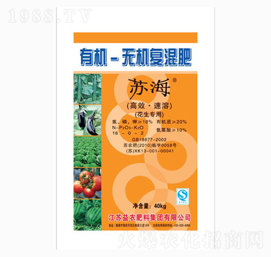 花生專用有機(jī)無機(jī)復(fù)混肥16-0-2-科農(nóng)肥業(yè)