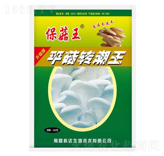 ��������ƽ���D(zhu��n)����-���_����