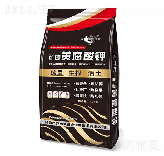 10kg�VԴ�S�����-�������r�I(y��)