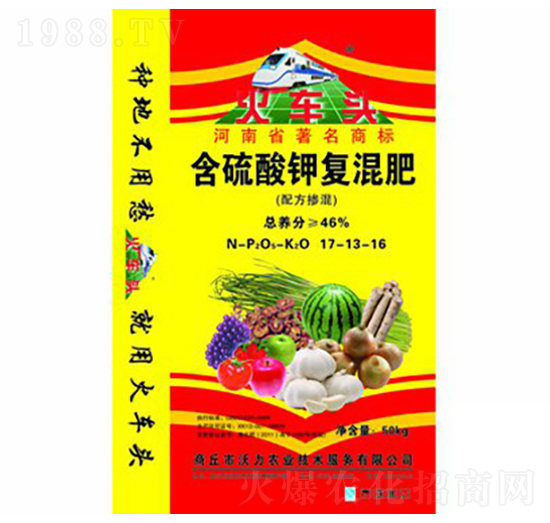 ������⛏�(f��)�����17-13-16-��܇(ch��)�^