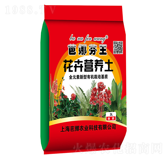 花卉營養(yǎng)土-芭娜芬王-軍豐農業(yè)