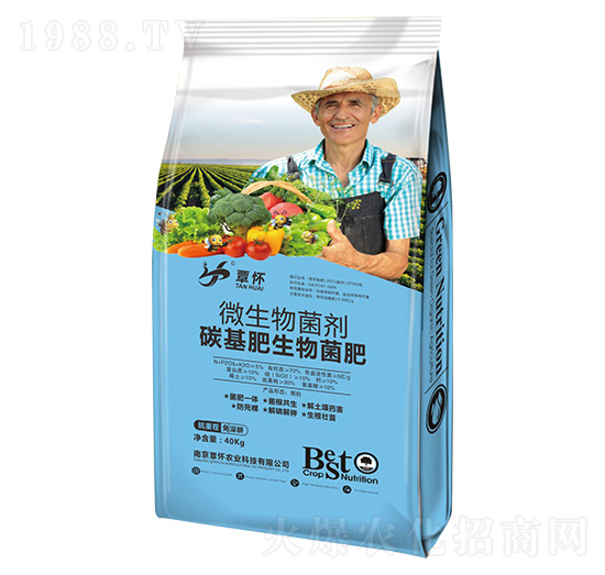 碳基生物菌肥-覃懷農(nóng)業(yè)