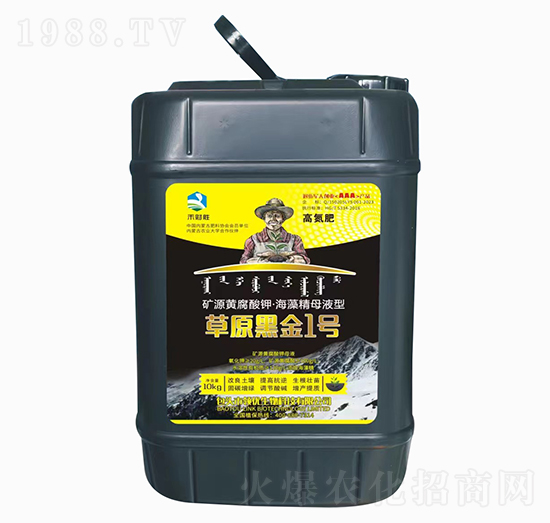 �VԴ�S����⛡����徫ĸҺ�Ͳ�ԭ�ڽ�1̖(h��o)-��ؔ(c��i)��-�I(l��ng)��(y��u)����