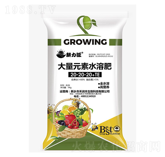 ƽ���ʹ���Ԫ��ˮ�ܷ���20-20-20+TE-������-���r(sh��)��