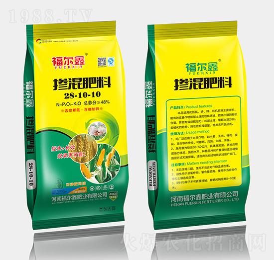 �������28-10-10-������