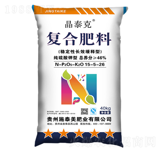 ��������͏�(f��)�Ϸ���15-5-26-��̩��-ʩ̩���ʘI(y��)