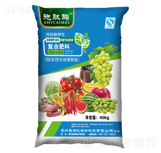 純硫酸鉀型復(fù)合肥料22-8-10-施肽酶-施泰美肥業(yè)