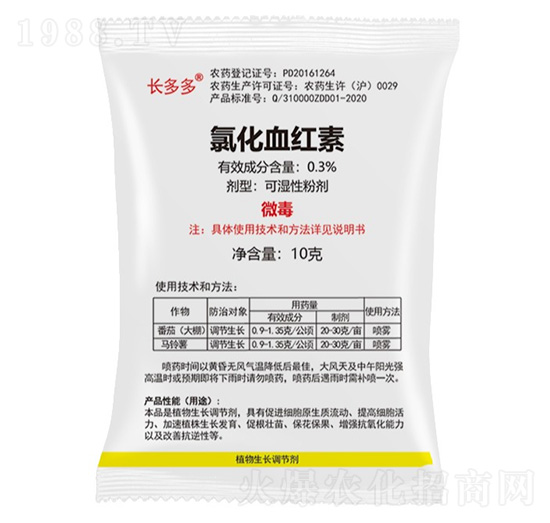 0.3%�Ȼ�Ѫ�t��-�L���-�L�ö�