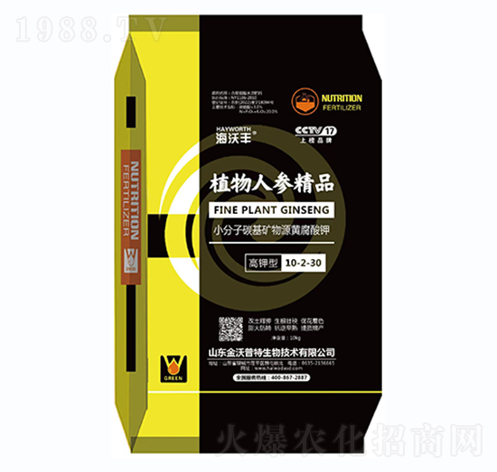 �����С����̼���V��Դ�S�����10-2-30-ֲ���˅���Ʒ-�����S-�����_(d��)����