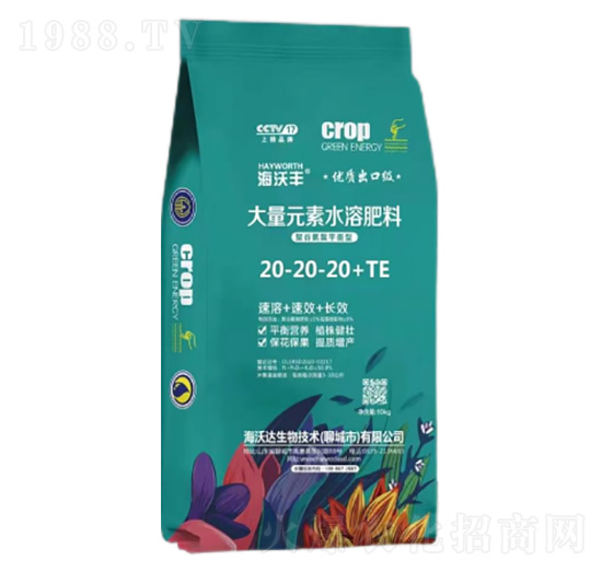 �۹Ȱ���ƽ���ʹ���Ԫ��ˮ�ܷ���20-20-20+TE�����S-�����_����