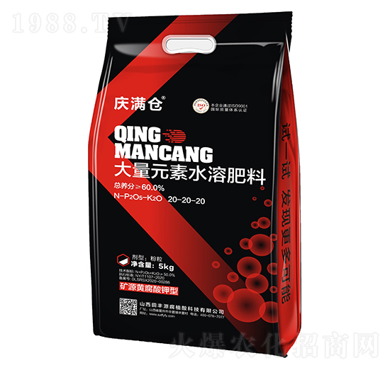 ����Ԫ��ˮ�ܷ���20-20-20-�c�M�}-���SԴ