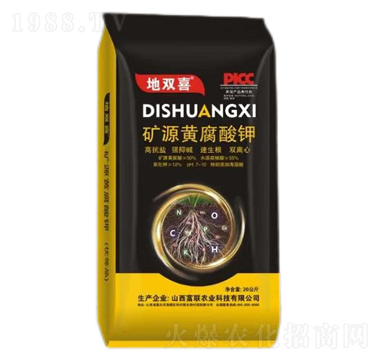 �VԴ�S�����-���pϲ-��(li��n)�r(n��ng)�I(y��)