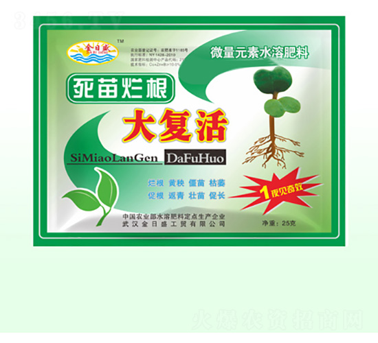 ���砀����ͻ�-����ʢ-��Դ��ʘI(y��)