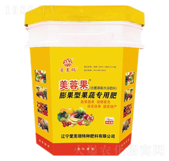 ����͹��ߌ�(zhu��n)�ú�������ˮ�ܷ���-���ع�-��(��i)����