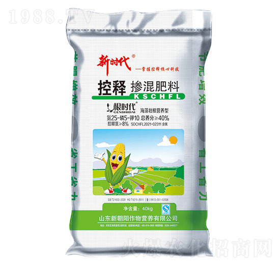 �������׿�ጷ�25-5-10-�r(sh��)��-�³��(y��ng)