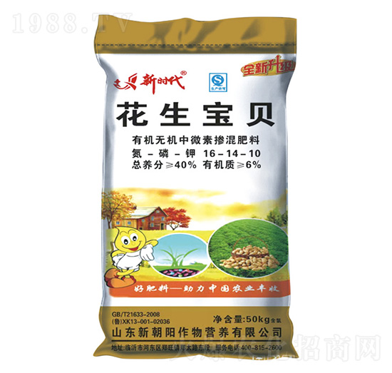 �������ЙC(j��)�o�C(j��)��΢��?f��)�����?6-14-10-�r(sh��)��-�³��