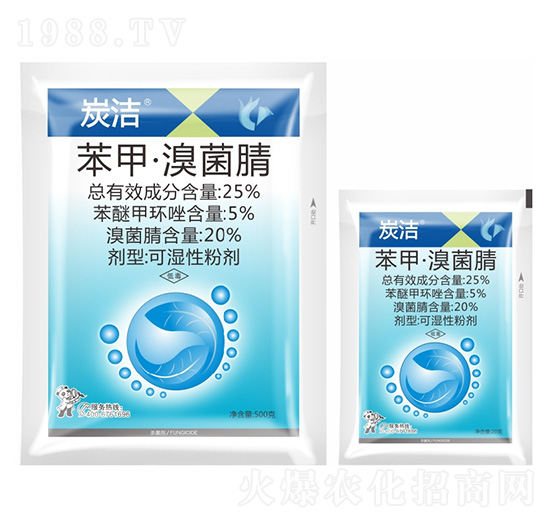 25%���ס������-̿��-����¡����