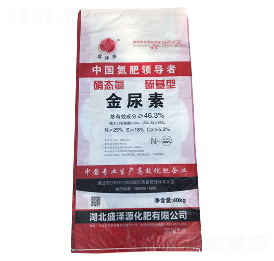 ������-ʢ��Դ����