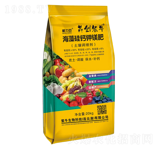 海藻硅鈣鉀鎂肥(土壤調(diào)理劑)-根力豆-犇創(chuàng)紫牛